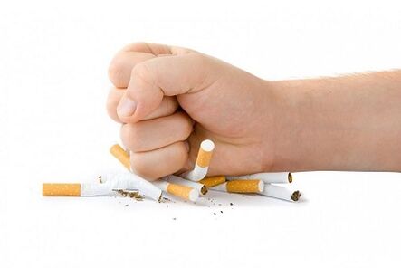 How to get rid of tobacco addiction